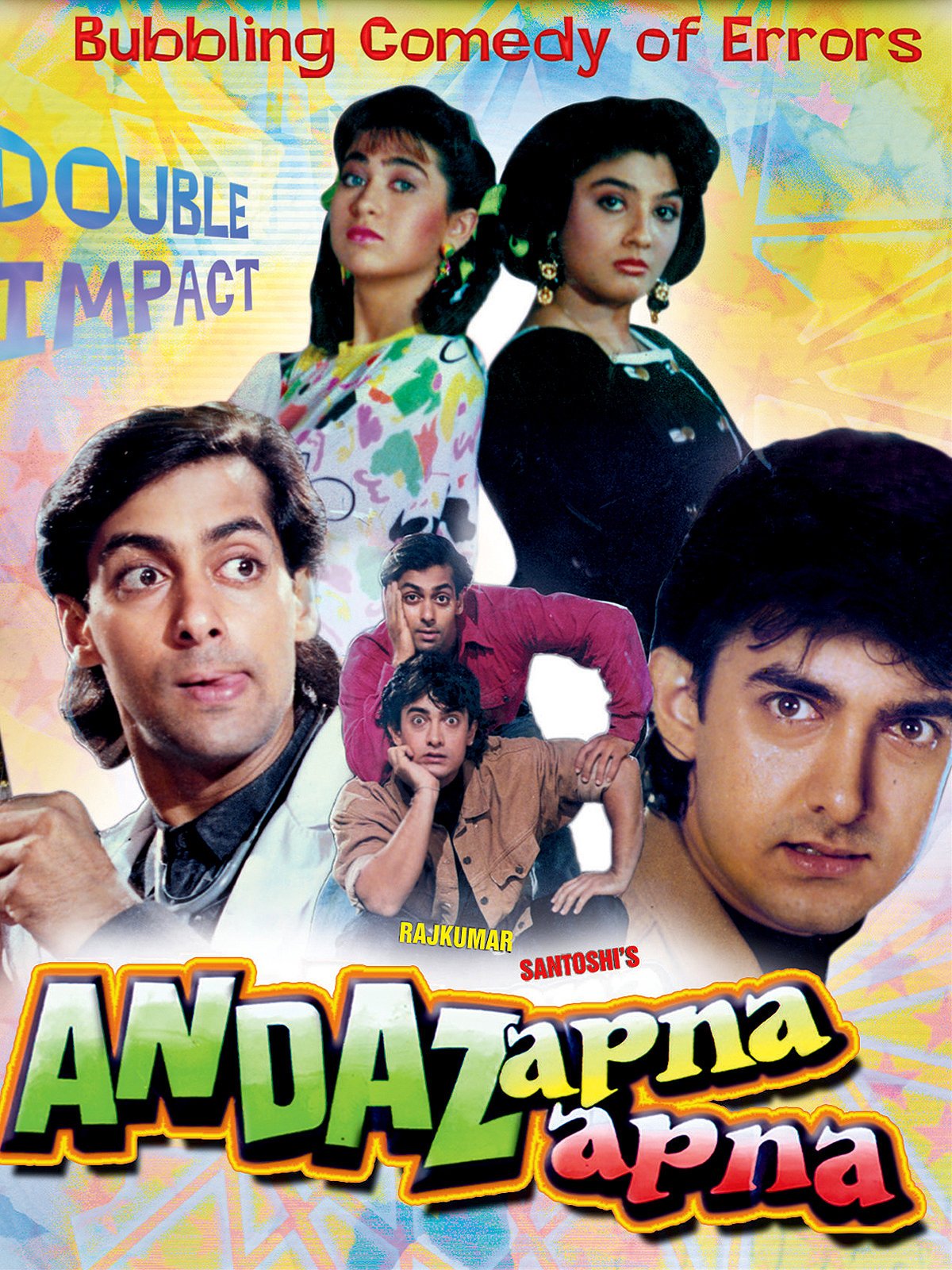 andaz apna apna one of the comedy movies bollywood