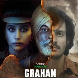 grahan desi web series