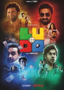 ludo best thriller movies bollywwod