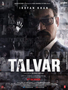 talvar best thriller movies of all time