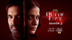 out of love web series desi