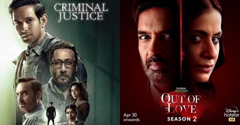 13 Best Desi Web Series In Hindi Available On Hotstar OTT Platform