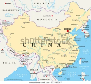 China is a neighboring country to India