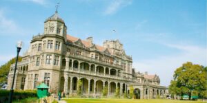 indian institute of advanced study shimla