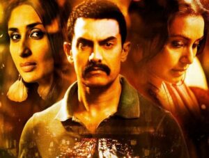 talaash thriller movie