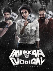 imaikkaa nodigal best dubbed in hindi list