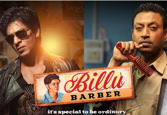 Billu movie about friendship with irfan khan and shahrukh khan