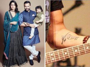 saif's tattoo on arm on name of kareena