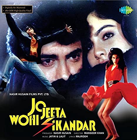 Jo Jeeta Wohi Sikander is the best inspiring old Hindi movie