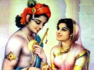 Krishna draupadi relation