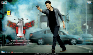 nennokadine is one of the best south indian movies dubbed in hindi list