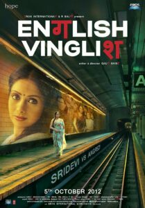 english vinglish one of the motivational movies hindi