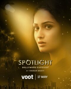 spotlight web series hindi in voot