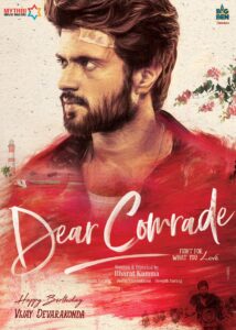 Dear Comrade is one of the best south indian movies 