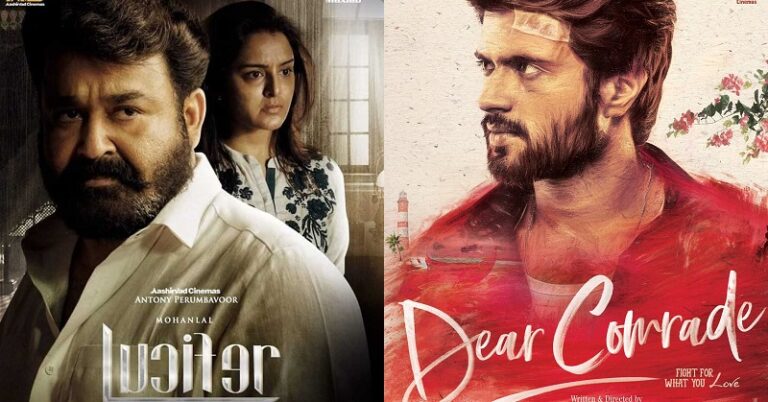List Of Best South Indian Movies Dubbed In Hindi You Can Watch Now