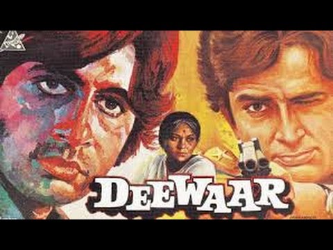 deewar poster