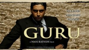 guru movie of abhisek bachachan