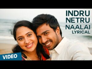 south movie indru netru naalai