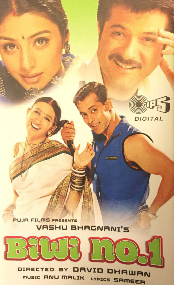 Biwi no. 1 movie poster with salman khan, karishma kapoor, tabu and anil kapoor