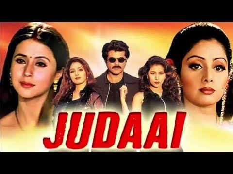 Judaai movie with sridevi, urmila matodrkar and anil kapoor