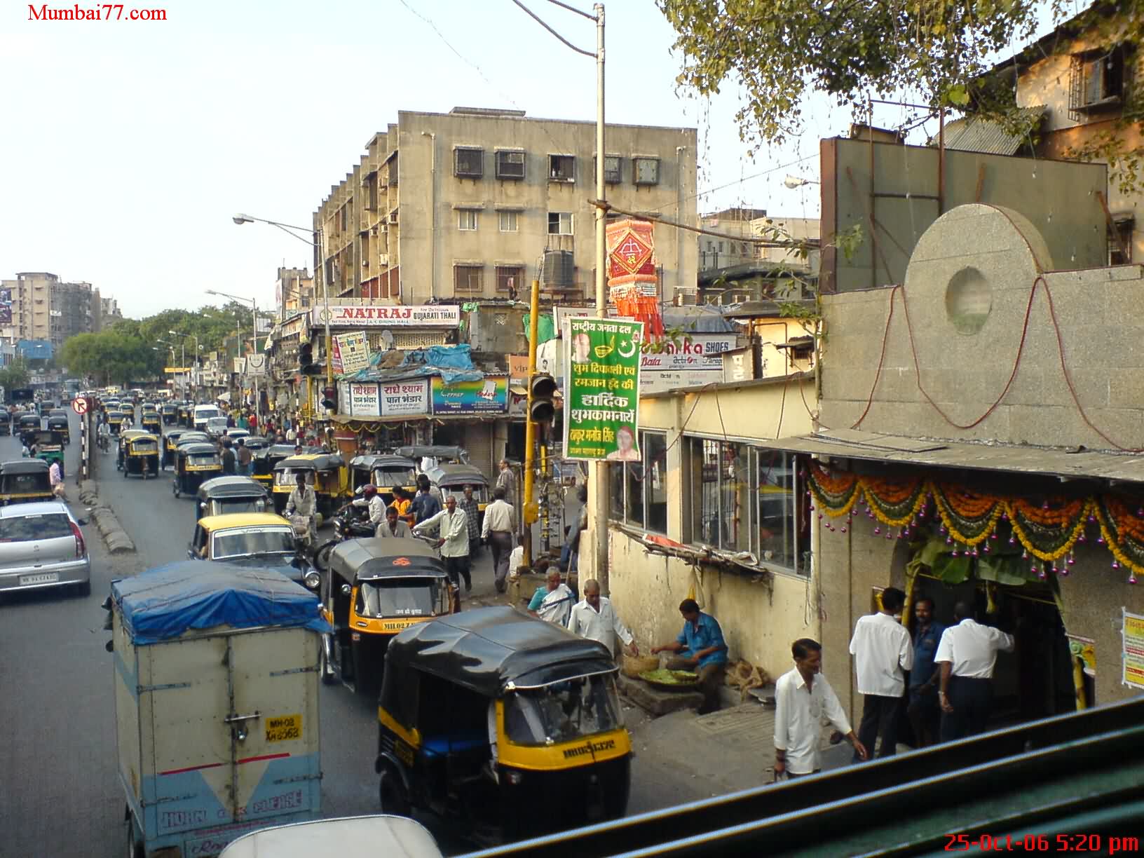 natraj market in mumbai
