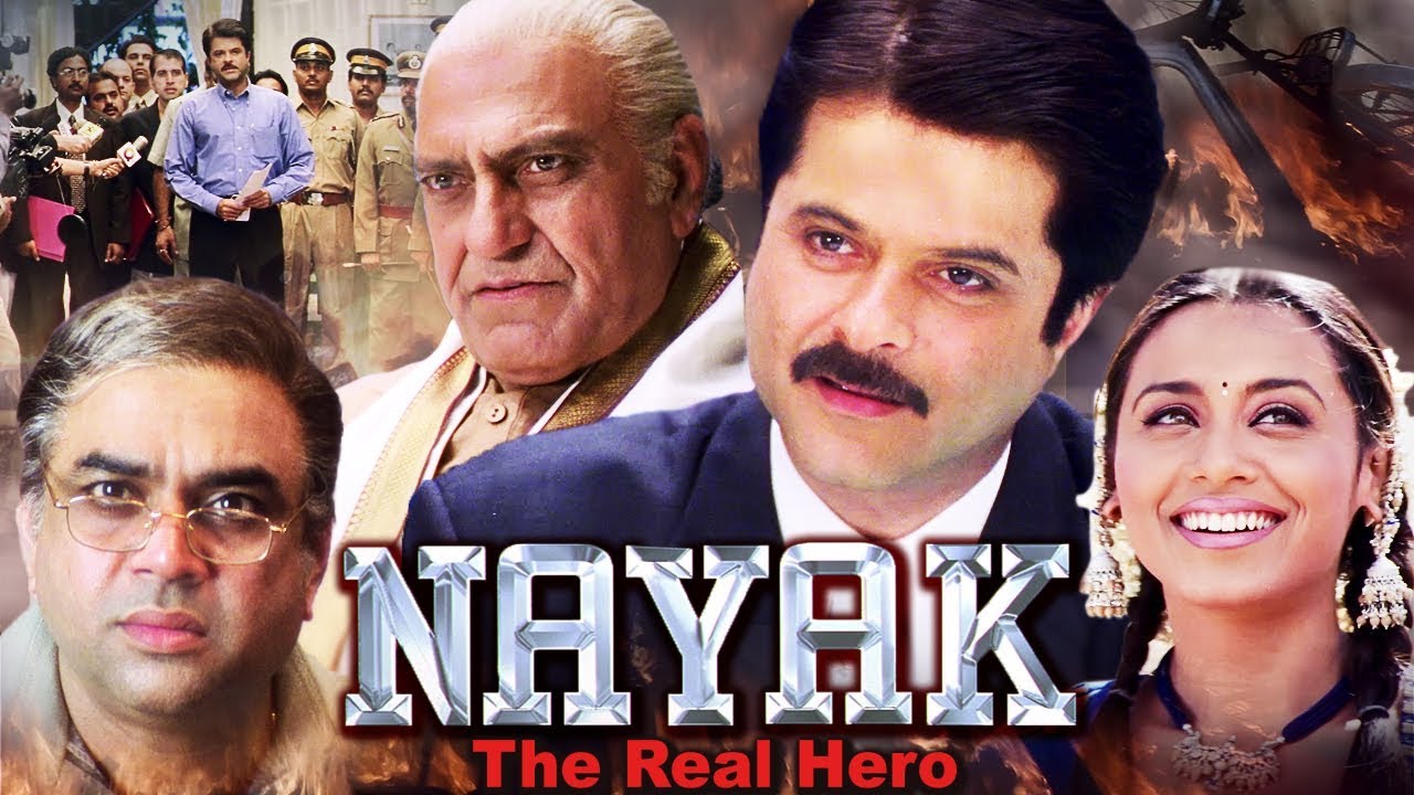 nayak movie poster