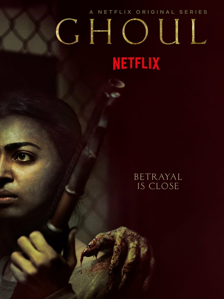 Radhika Apte in Ghoul