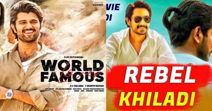 romantic south indian movies dubbed in hindi
