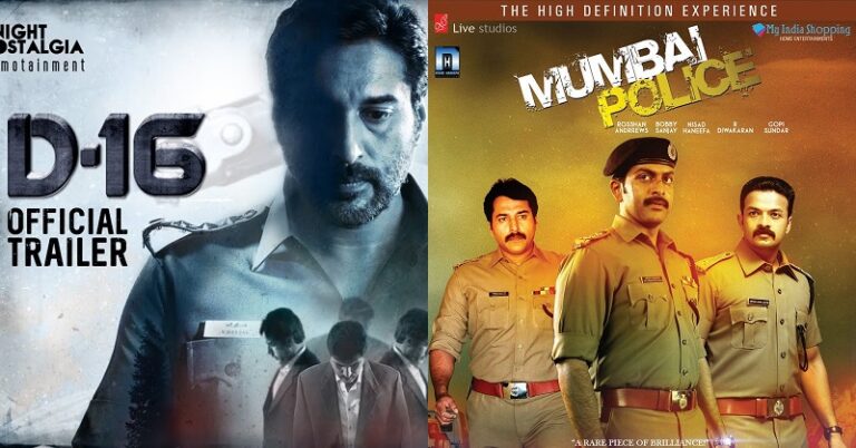 30 Top South Indian Suspense Thriller Movies Dubbed In Hindi To Watch