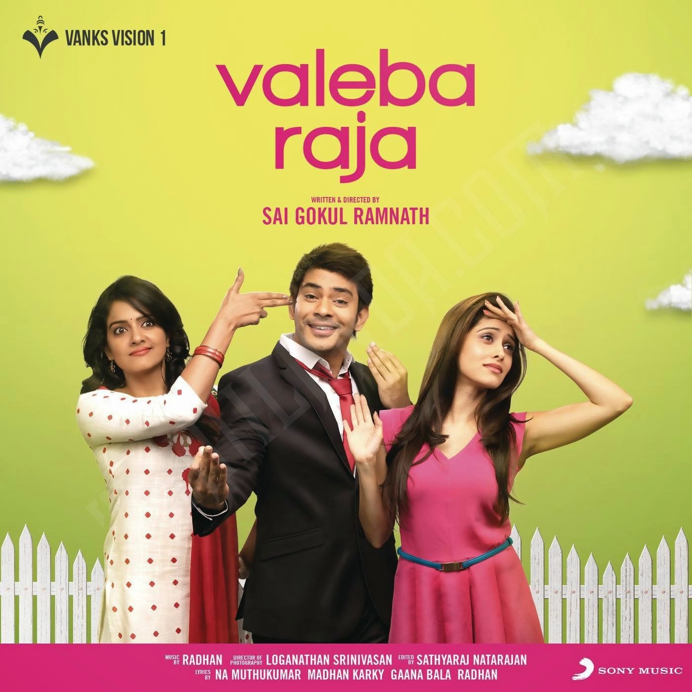 Valeba Raja movie