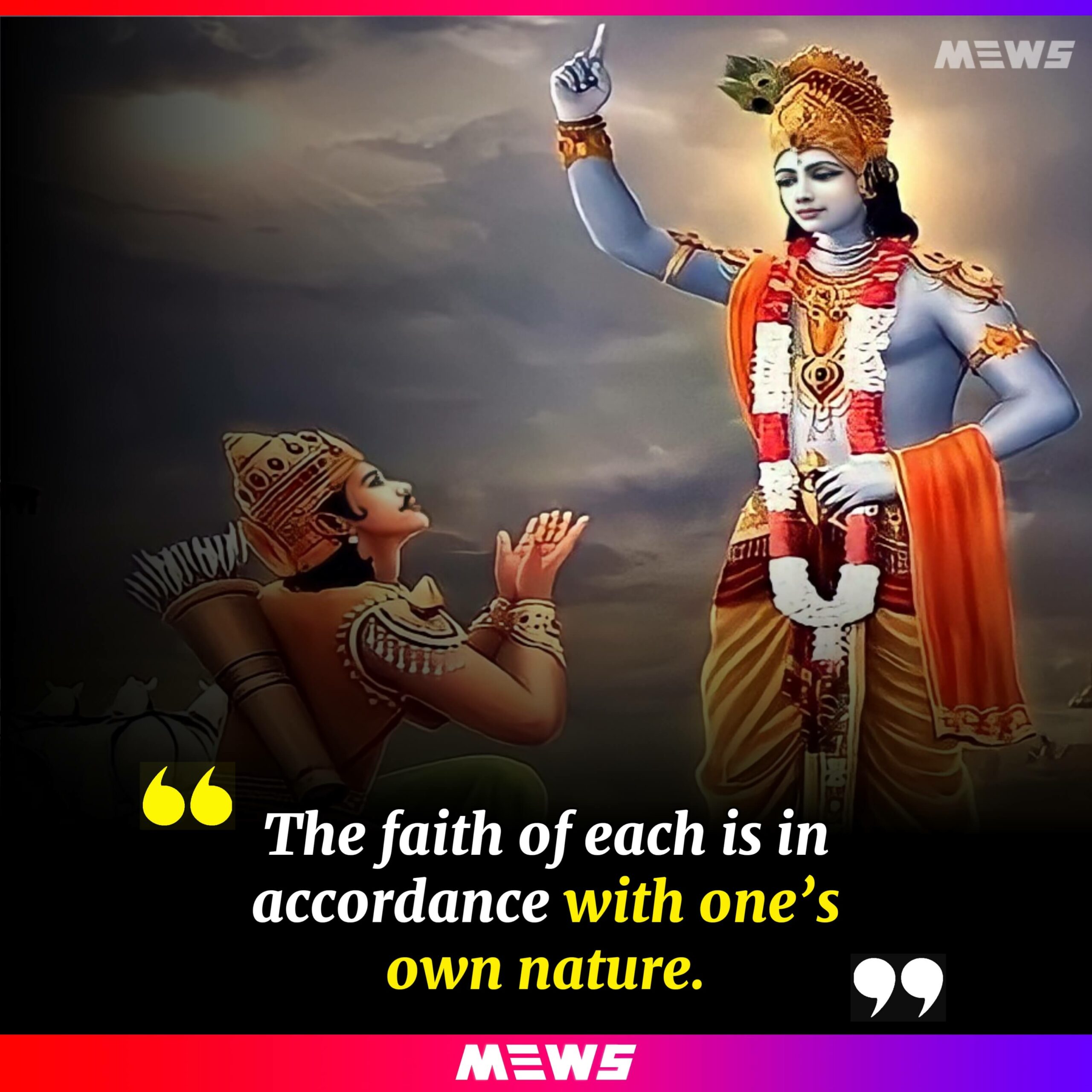 Lord Krishna Quotes