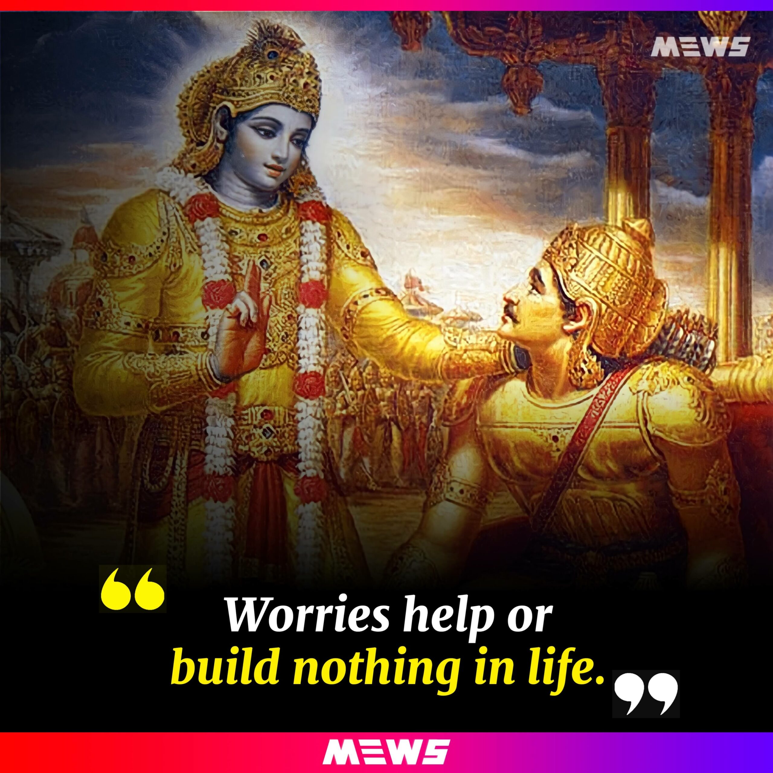 Quotes by Lord Krishna