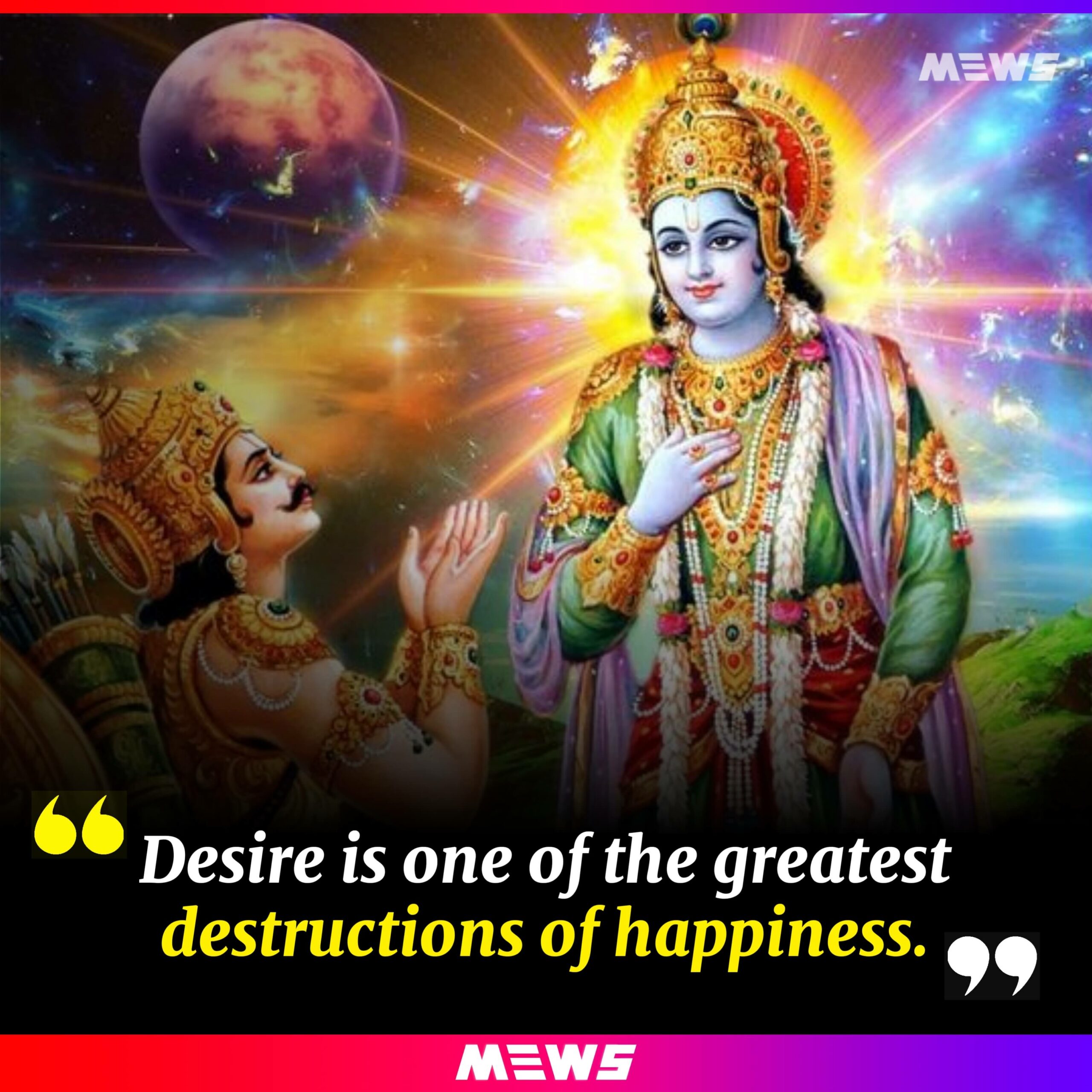 Quote of Lord Krishna