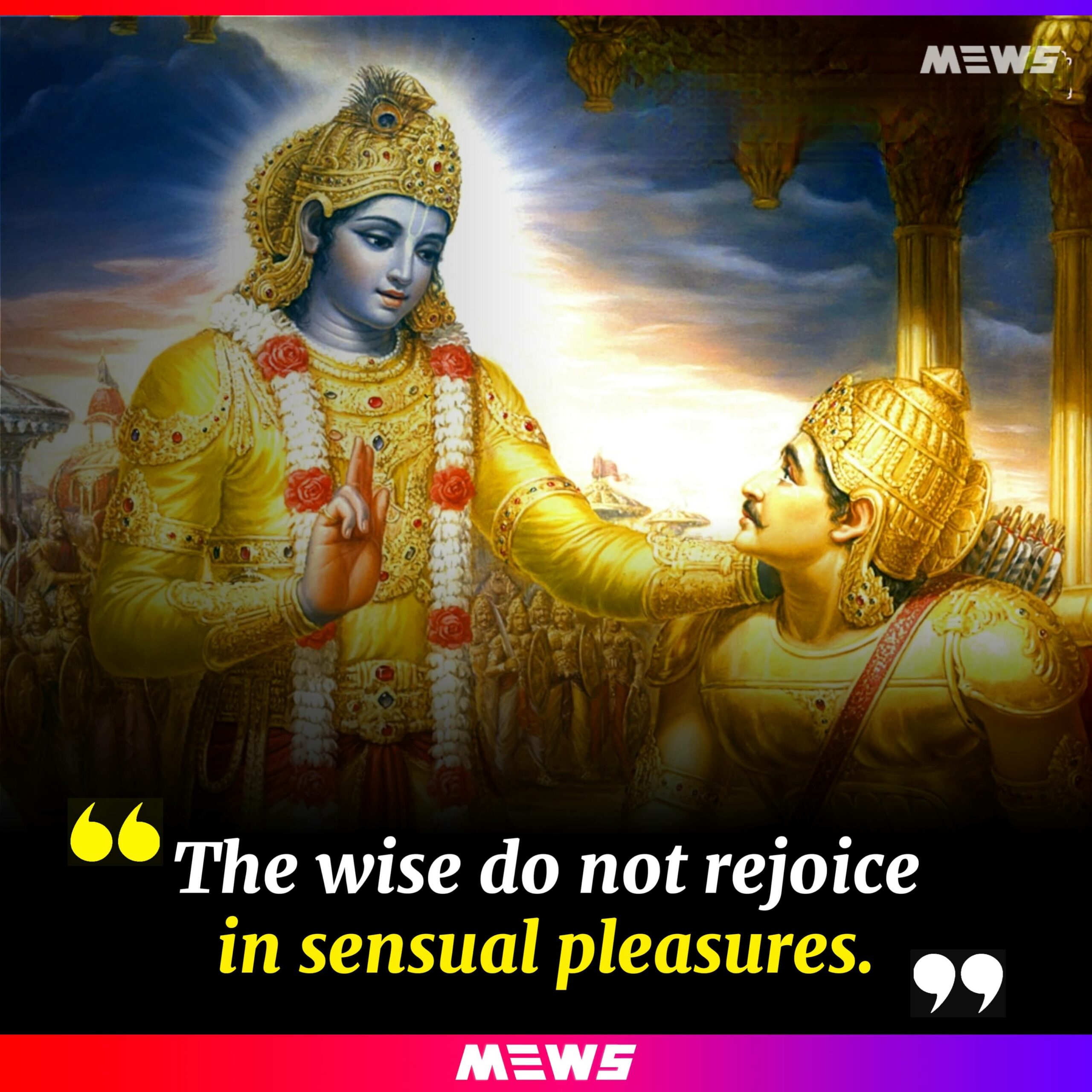 Lord Krishna quote