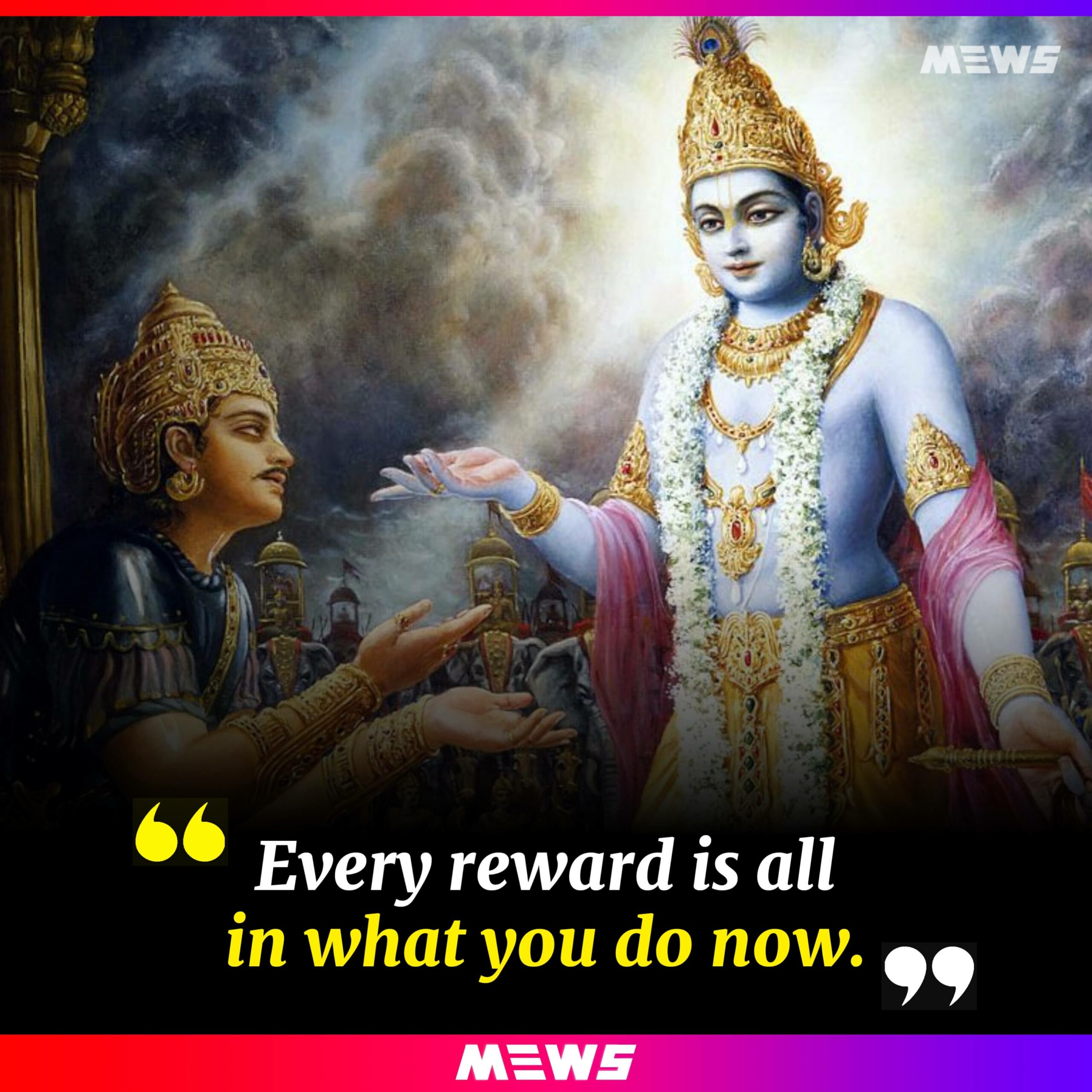 Shri Krishna Quote