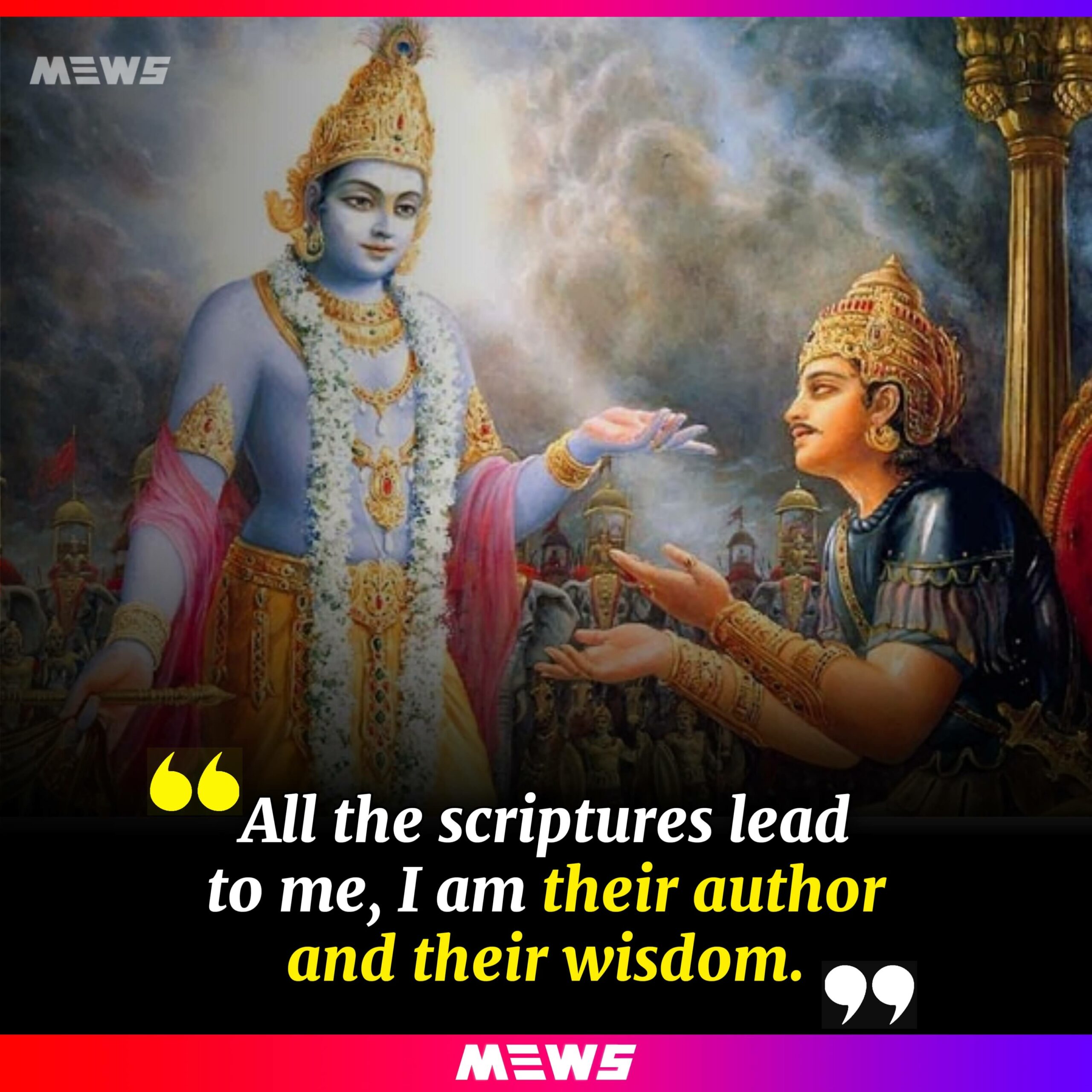 Shri Krishna Quote