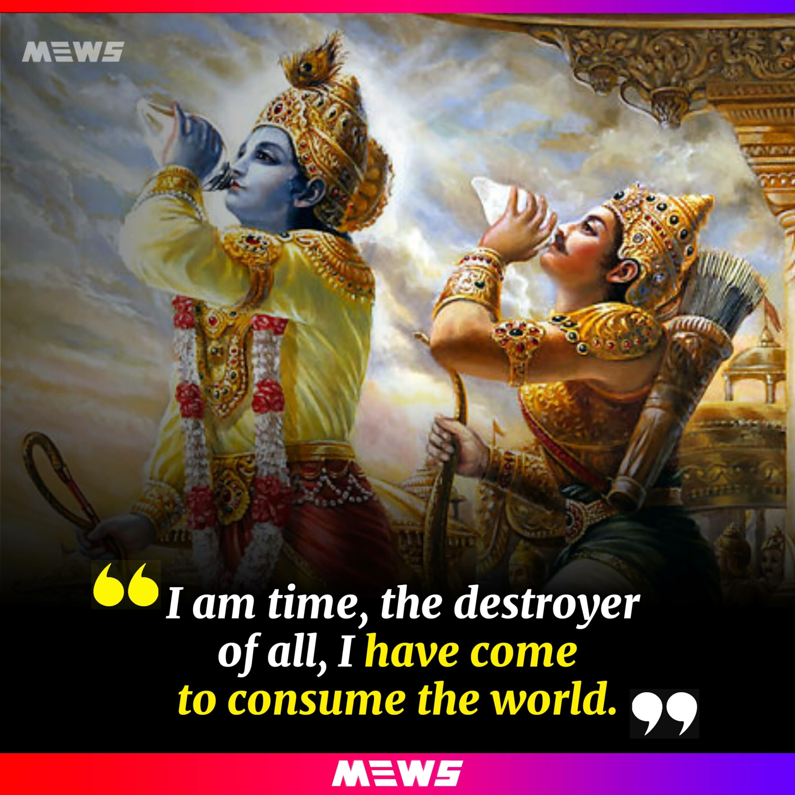 Shri Krishna Quote