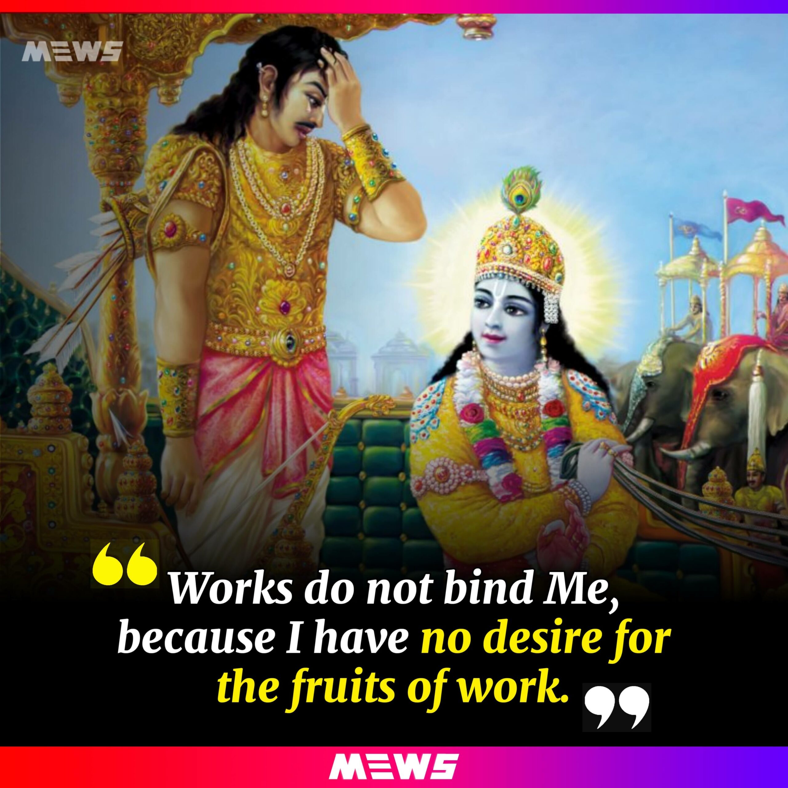 Quotes of Shri Krishna