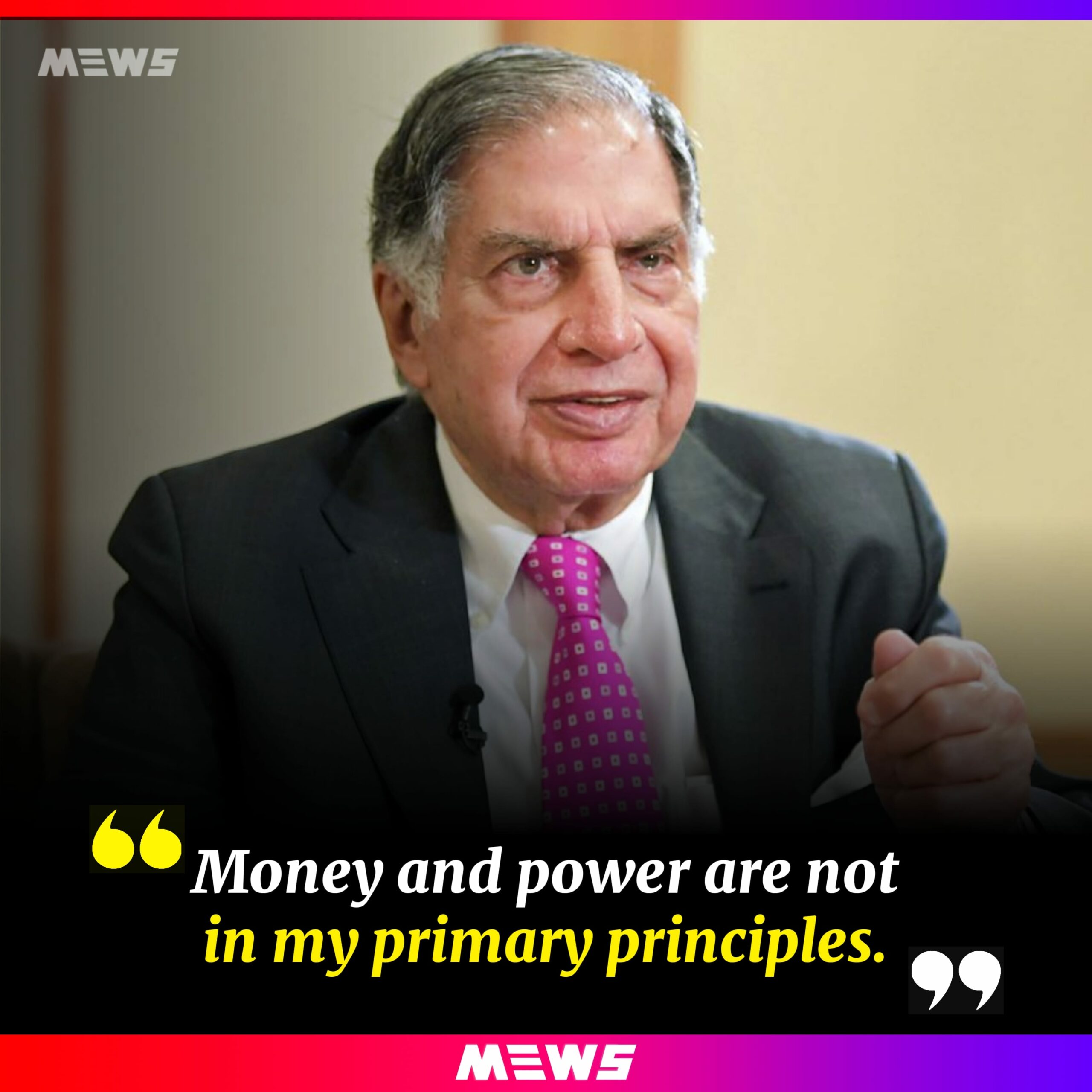 Ratan Tata Quotes