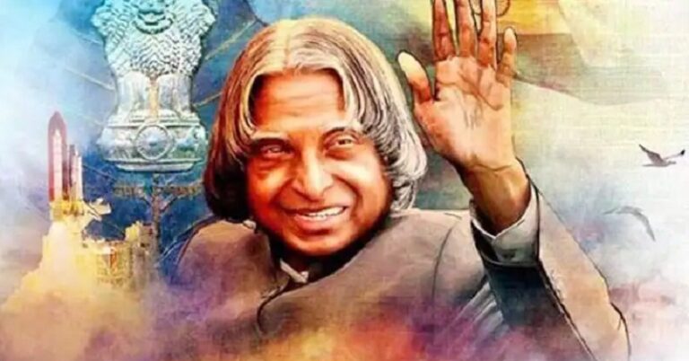 Famous APJ Abdul Kalam Quotes That Will Give You Wings To Fly