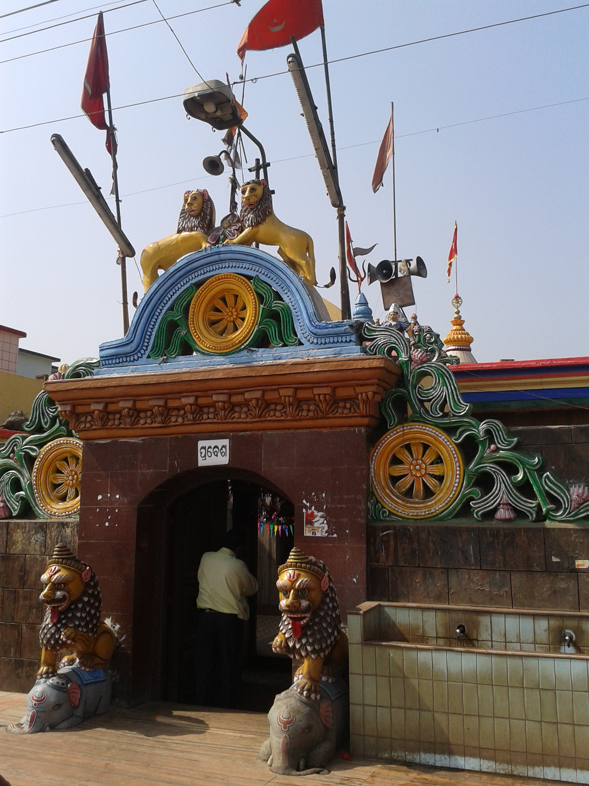 Cuttack Chandi Temple in Odisha
