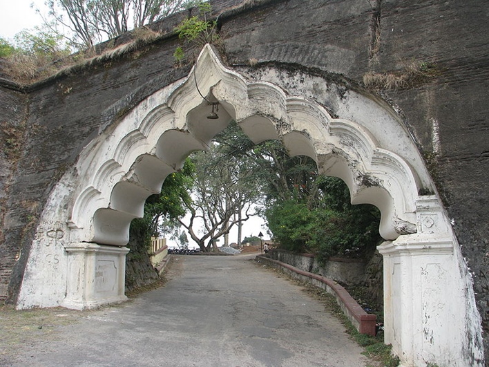 Nandi Hill Fort