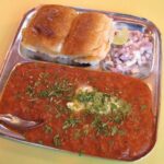 Pav Bhaji At Mayaram Restaurant 