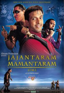Jajantaram Mamantaram