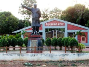 Biju Patnaik Park