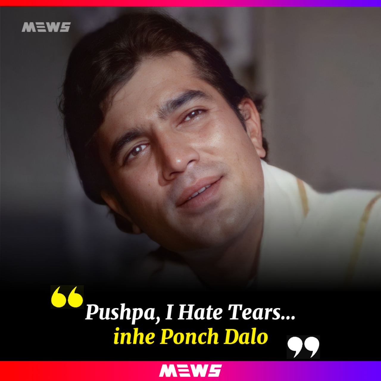 famous dialogues of Bollywood