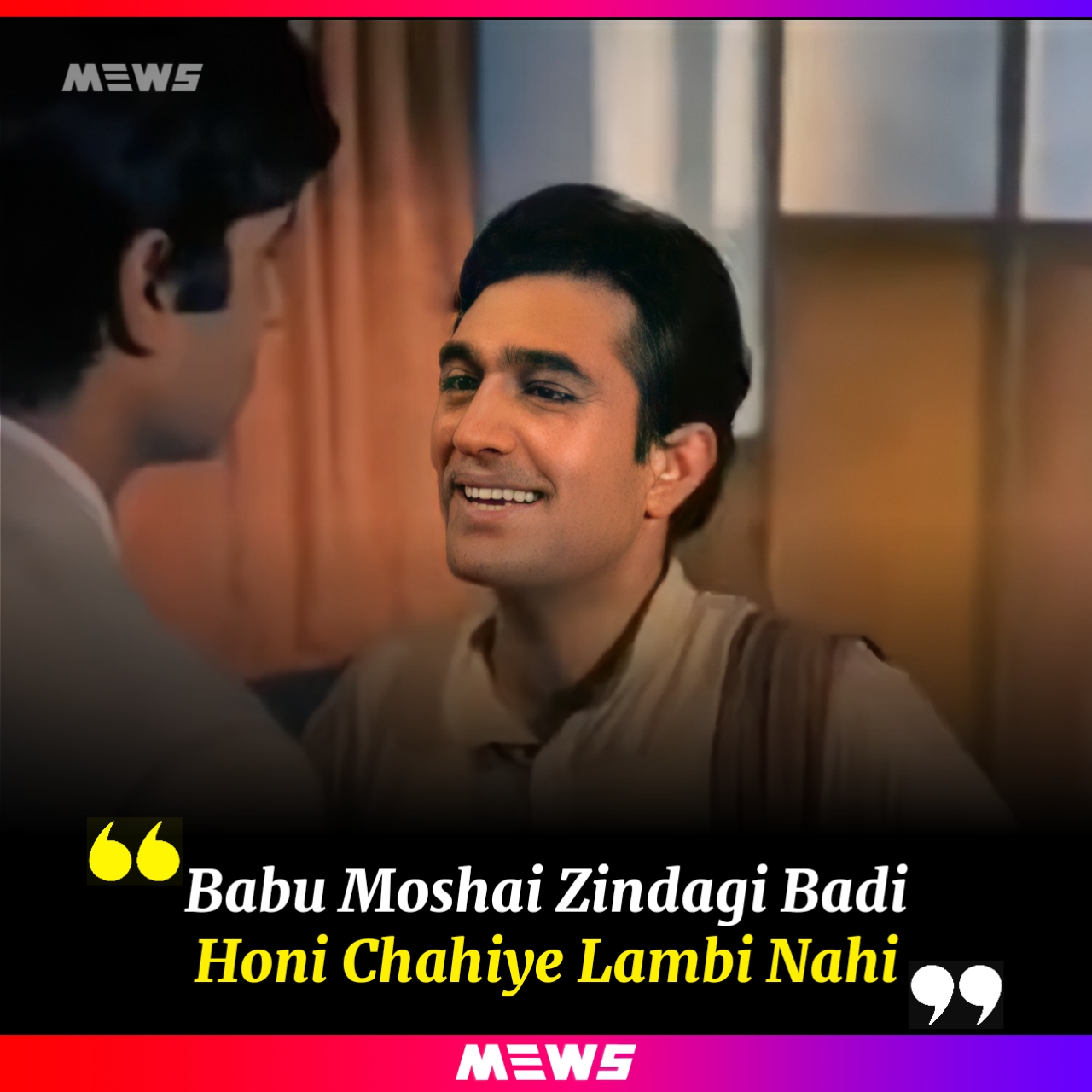 famous dialogues in Bollywood