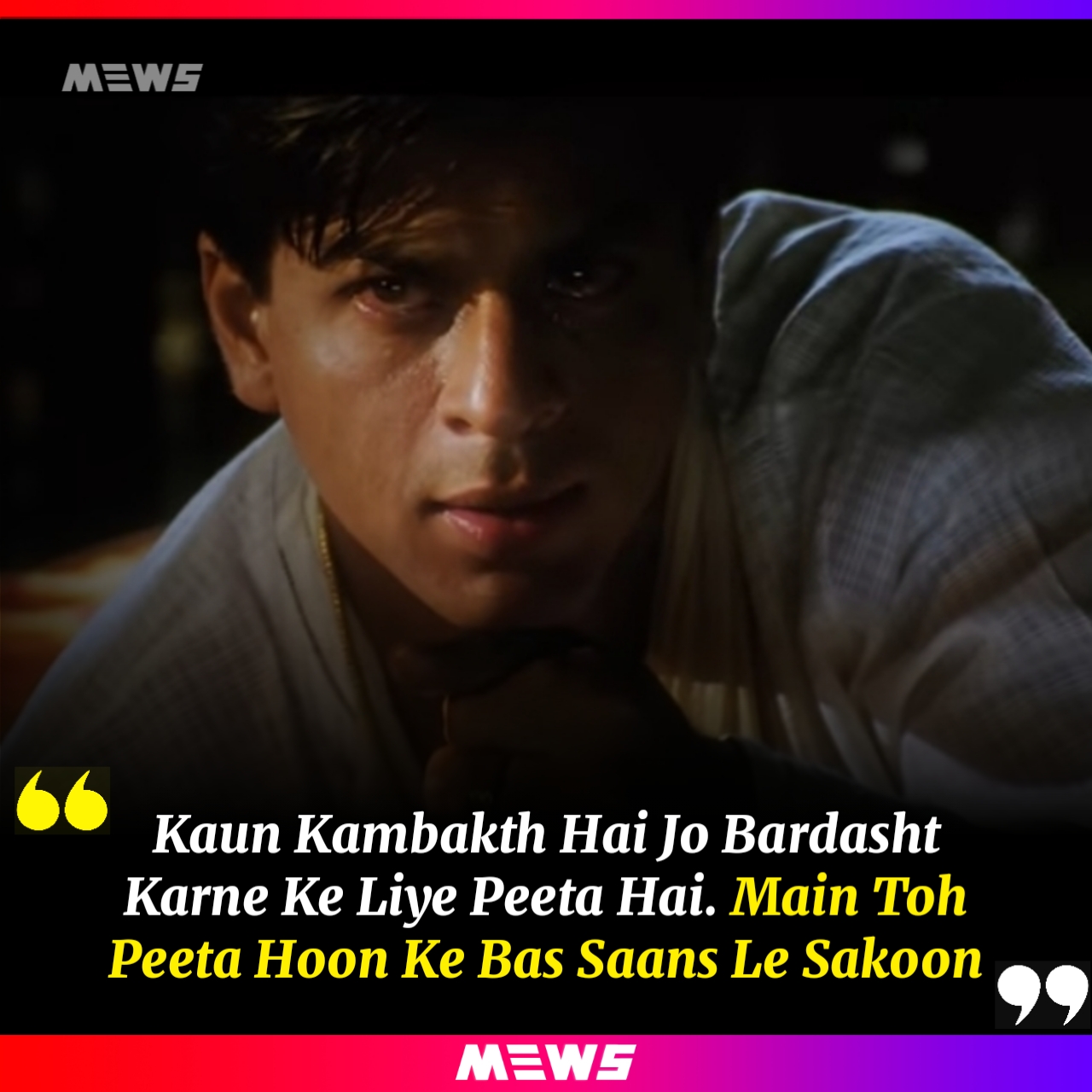famous Bollywood movie dialogues