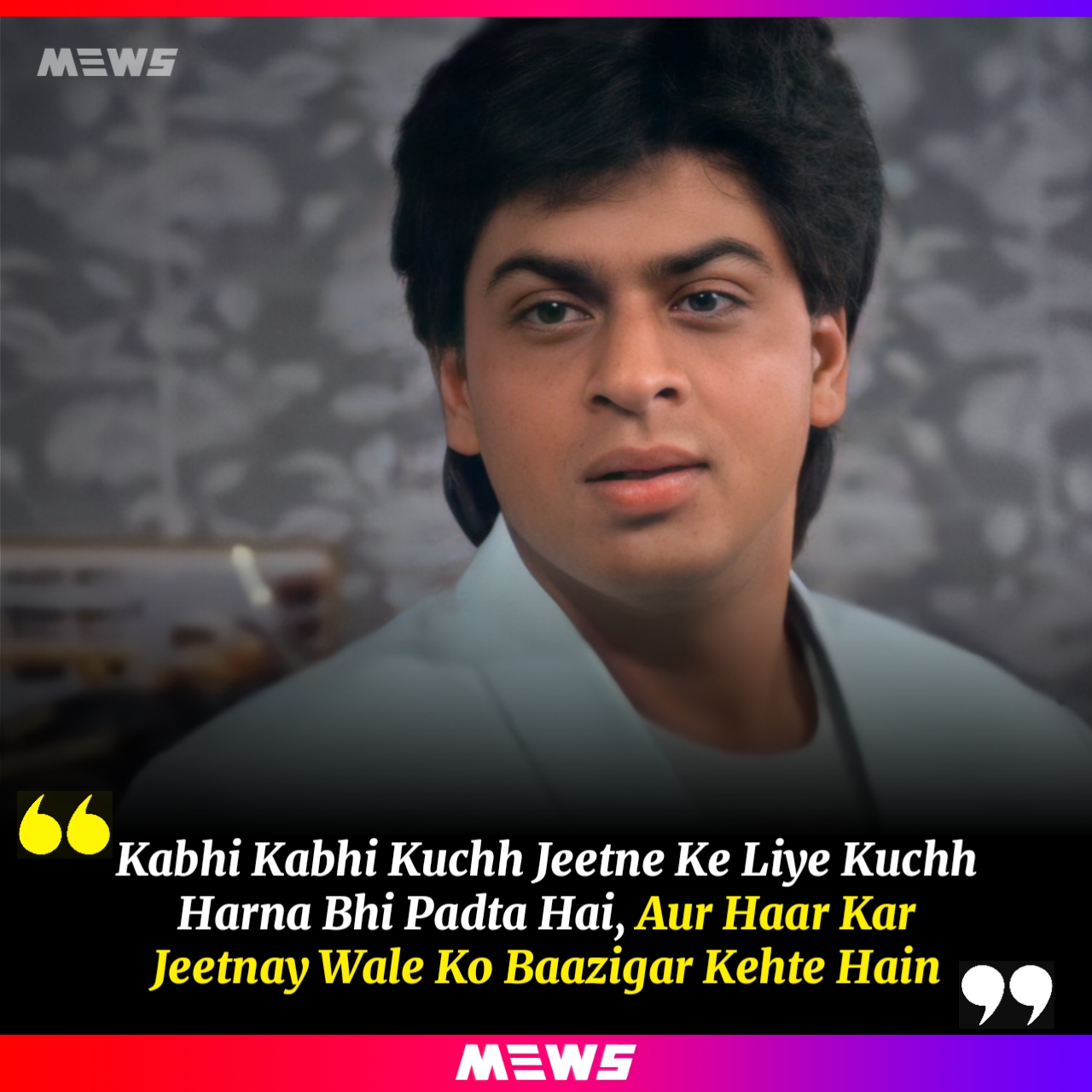 famous Bollywood dialogues