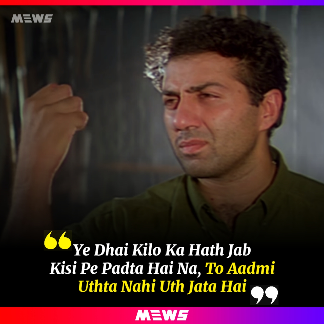 famous dialogues from Bollywood